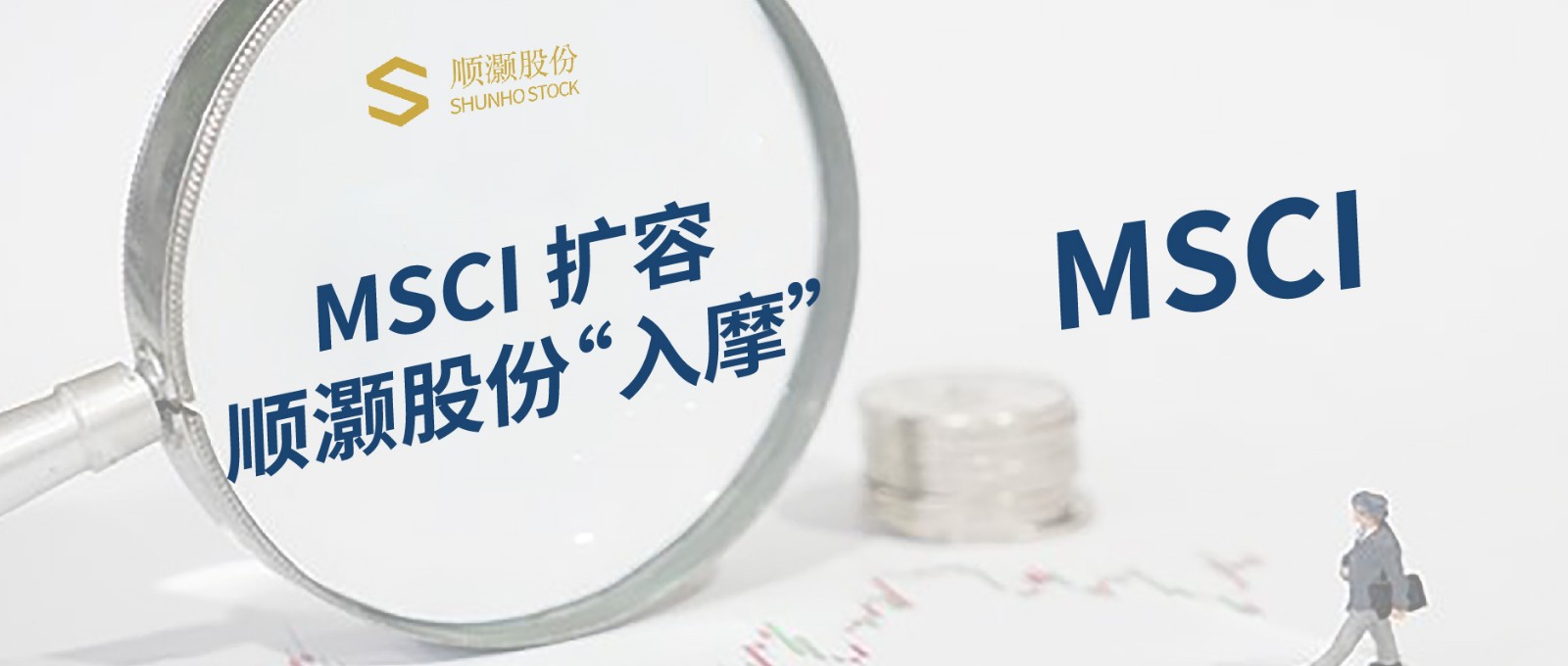 1577079839545545.jpg 微信圖片_20190514153534.jpg