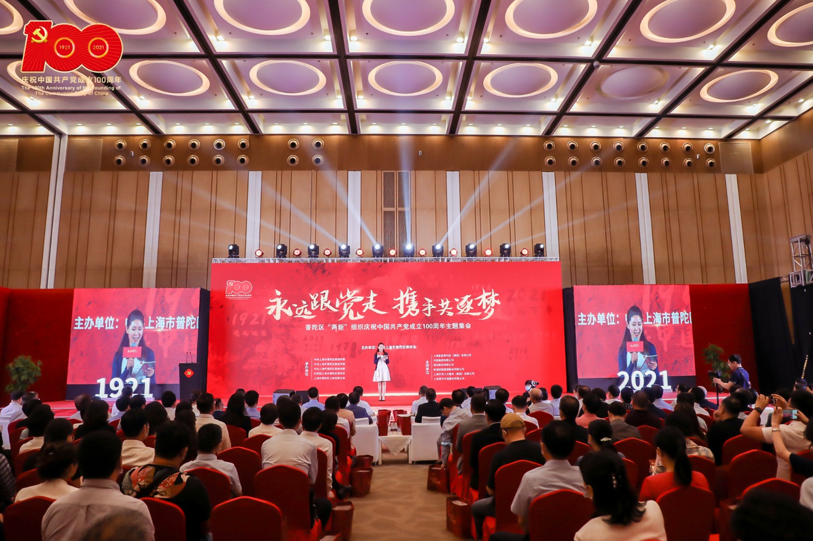 1626332485526917.jpg 10660004.jpg