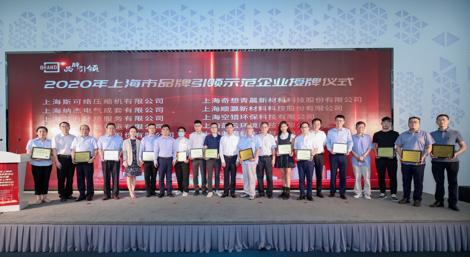 1630916433715650.jpg 微信圖片_20210906111520.jpg