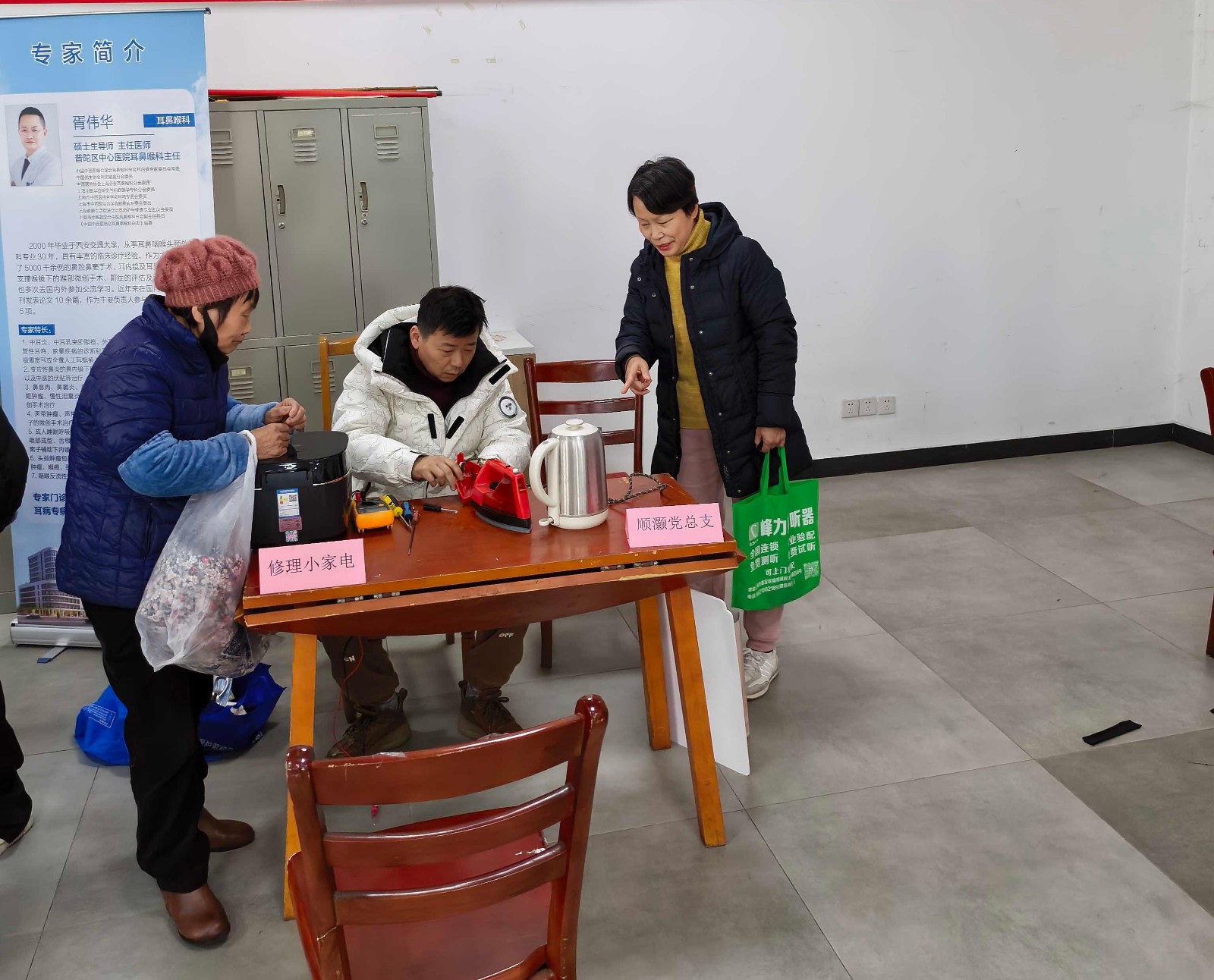 1754545479295217.jpg 1747030773465752.jpg