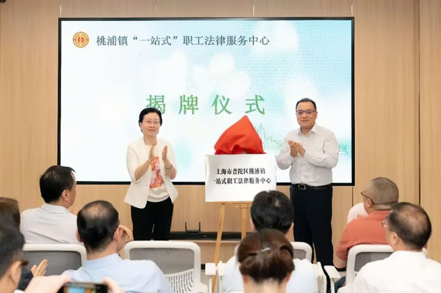 1754546049797156.png 微信圖片_20250626145916.png